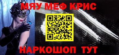 твердый Заводоуковск