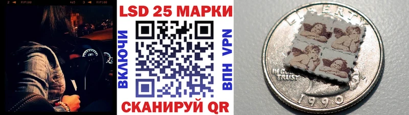 МЕГА ТОР  даркнет какой сайт  Мелеуз  Марки N-bome 1,5мг  продажа наркотиков 