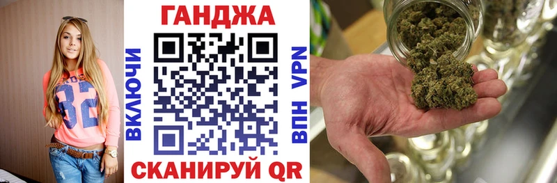 Шишки марихуана OG Kush  магазин продажи наркотиков  Мелеуз 